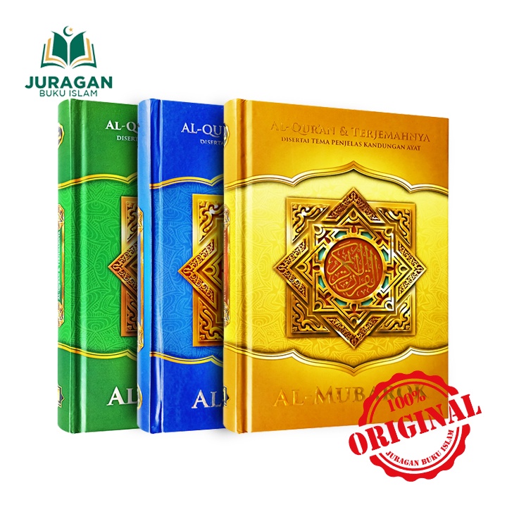 Al Quran Al Mubarok A5 HC Terjemah - Al Mubarok