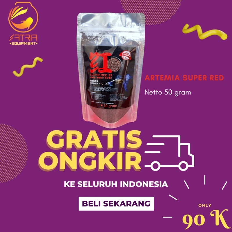 Artemia SUPER RED 50 Gram