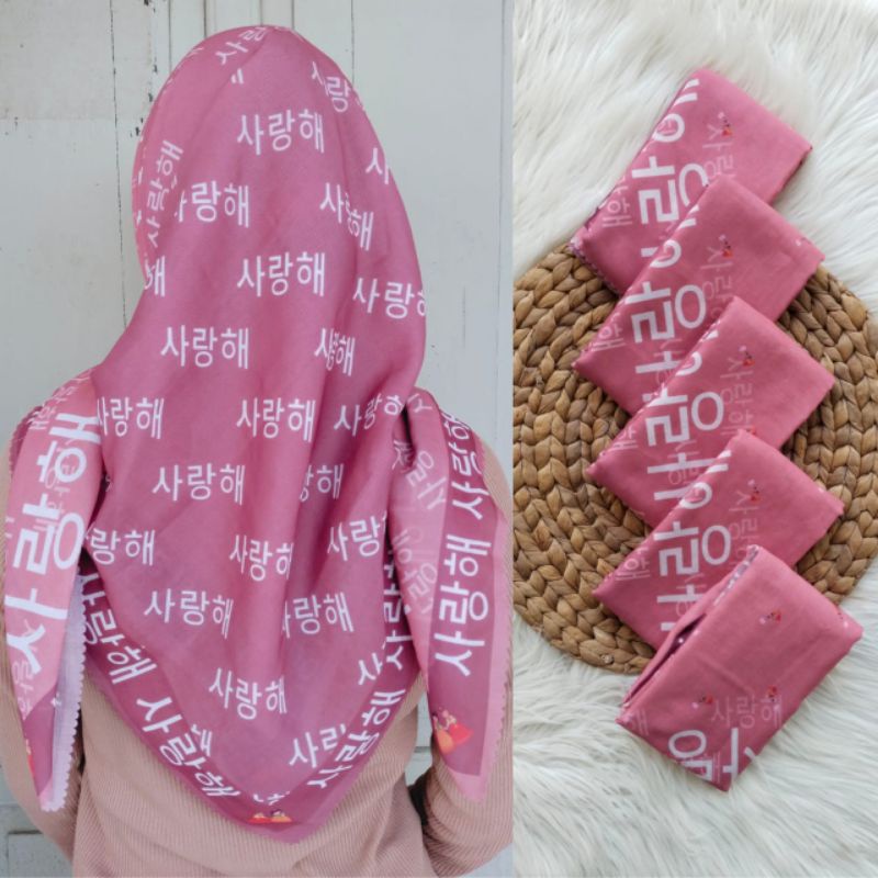 MOTIF KORAN/HIJAB KORAN/MOTIF ARAB/JILBA/HIJAB KOREA/HIJAB ARAB/JILBAB ARAB/JILBAB ARAB TERMURA