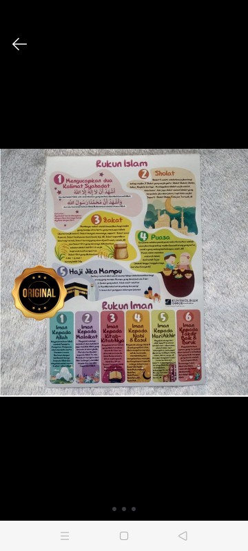 Grosir Baju Bali Kaos Bali Kaos Barong Anak Pakaian Bali Piyama Anak Batik Anak Baju Tidur Terlaris