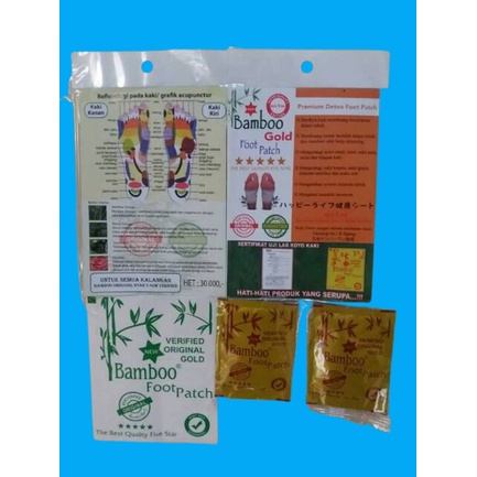 BAMBOO GOLD KOYO KAKI