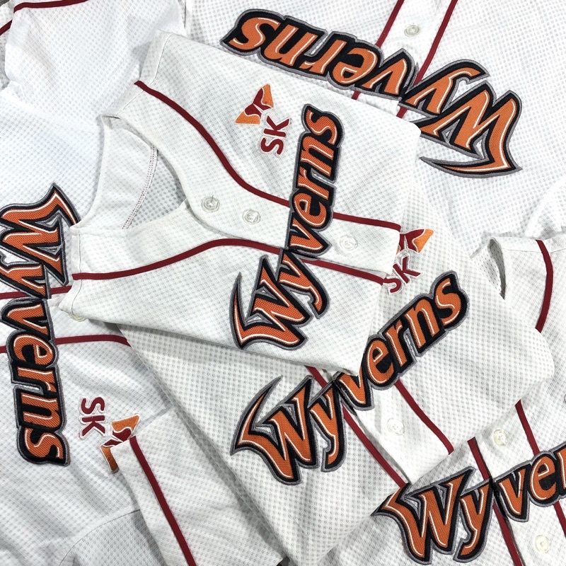 Baseball Jersey SK Wyverns Series 2