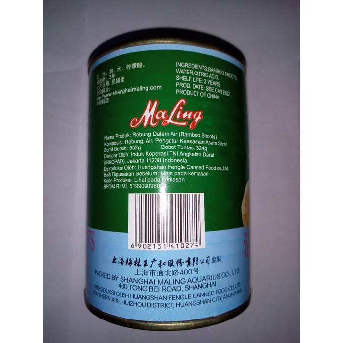 

Gg1Hh Canned Bamboo Shoots 552G s1Gkk