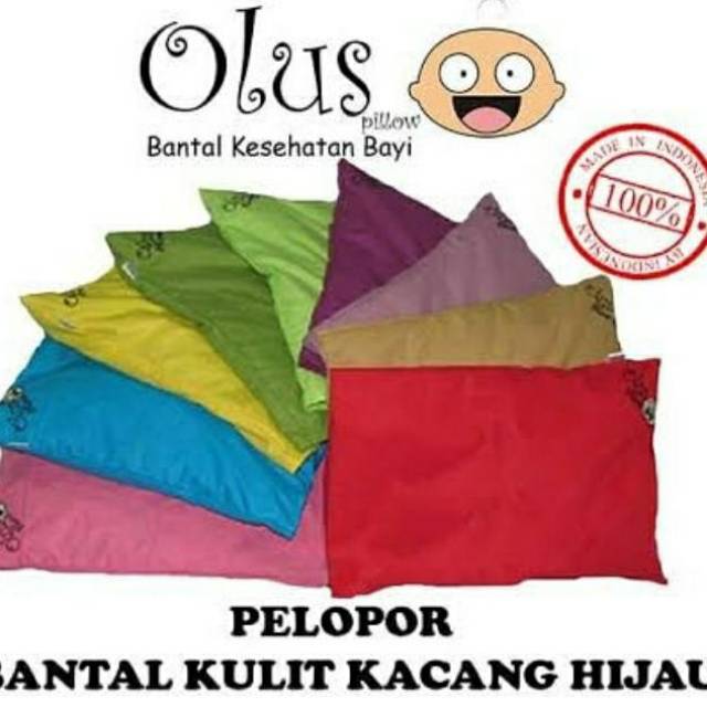 Olus pillow