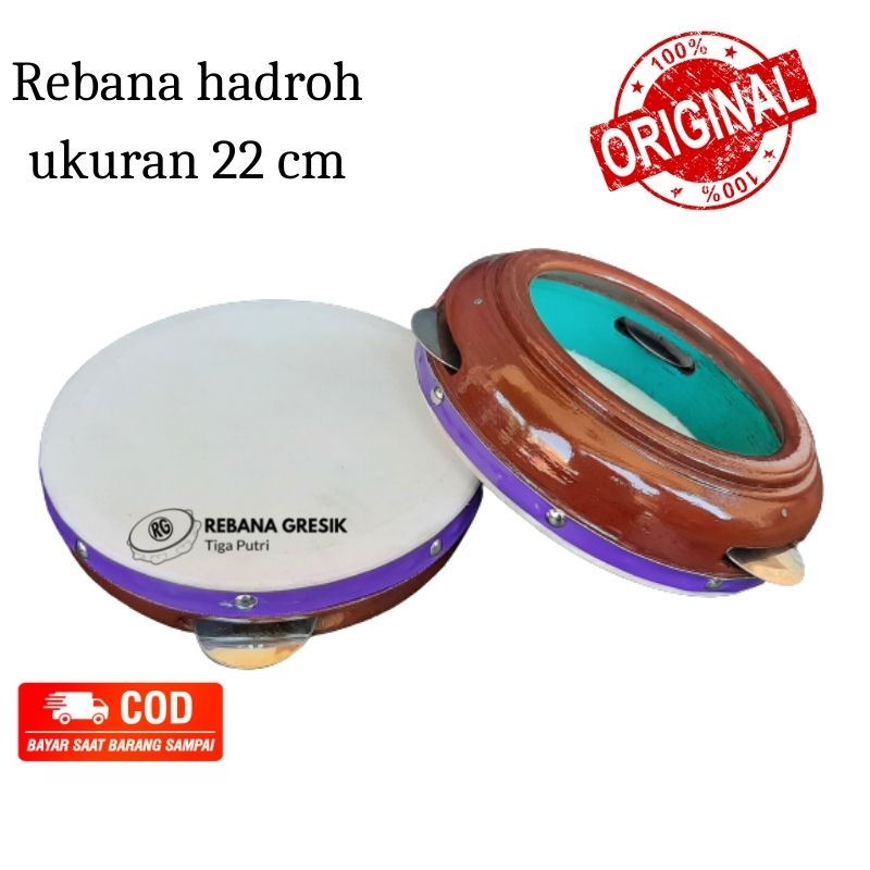 alat musik hadroh gendang rebana ukuran 22 cm Rebana mainan anak Alat hadroh Alat musik rebana alat