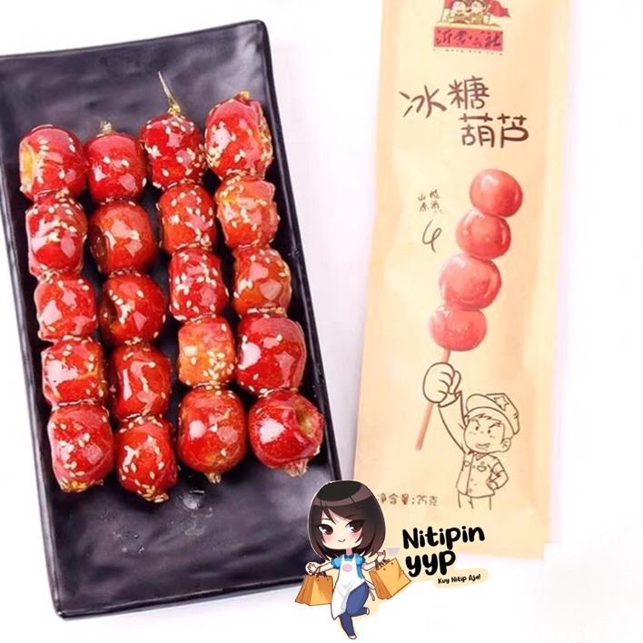 

❤ [BEST SELLER] China BingTang HuLu - Chinese Sugar-Coated Hawthorn Berry Fruit Sticks (25gr) serbuuu !