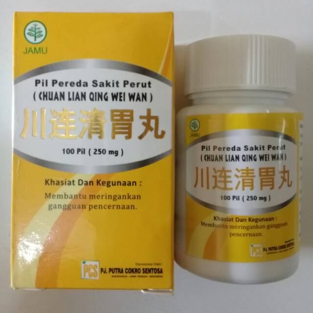 Pill Pereda Sakit Perut
Chuan Lian Qing Wei Wan