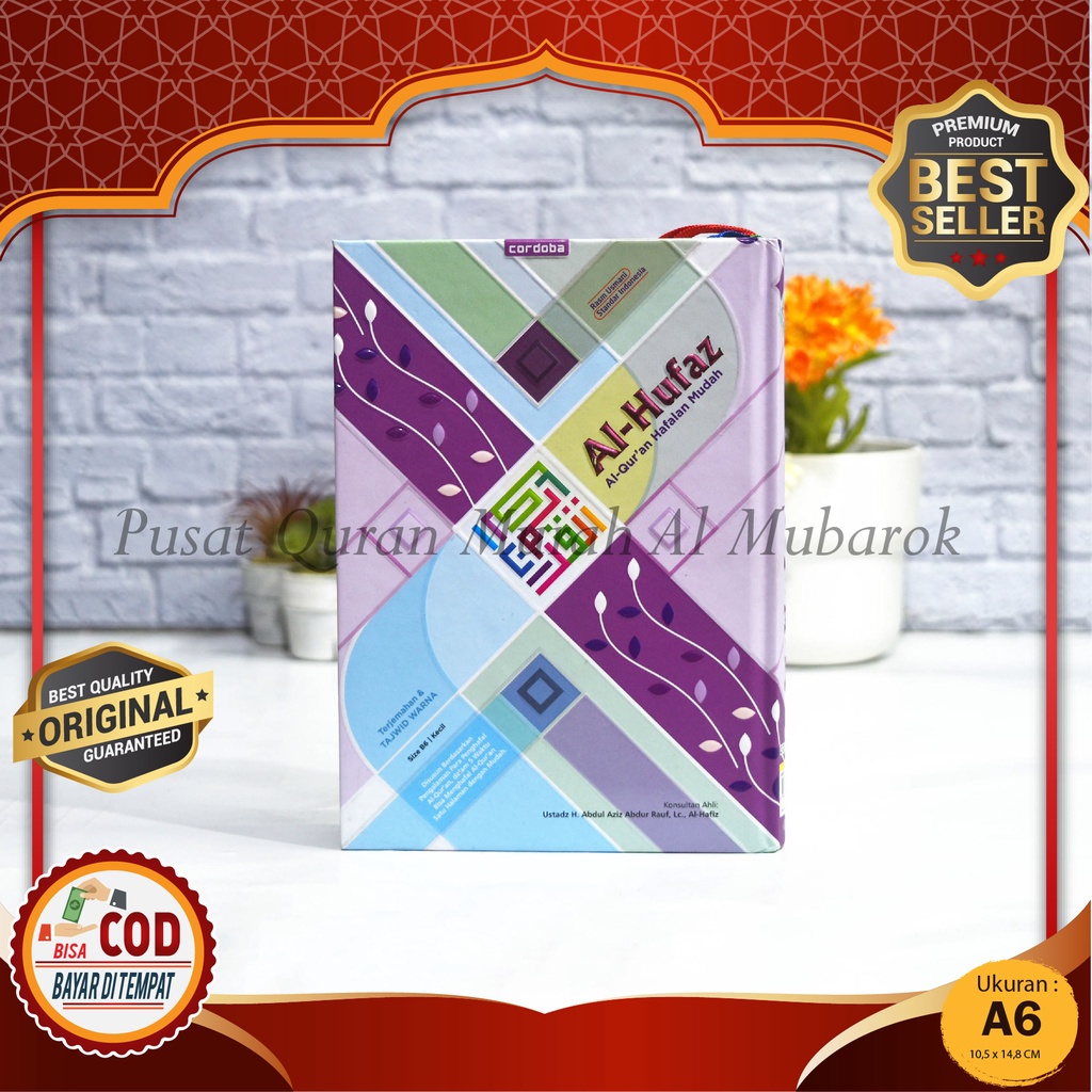 Ramadhan Extra COD - Al Quran Cordoba Hufaz Milenial Al Quran Hafalan Kode Blok Warna Terjemah Tajwi