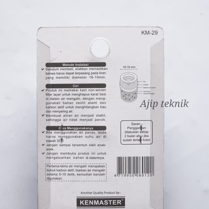 Filter Air KENMASTER