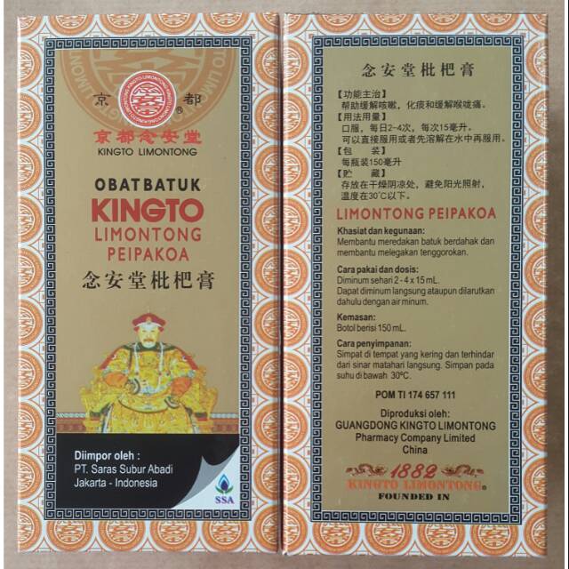 Obat Batuk Kingto Limontong Peipakoa