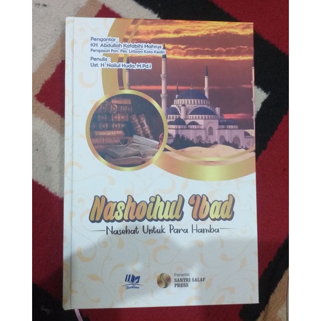 Terjemah Nashoihul Ibad Nasoihul 'ibad Lengkap