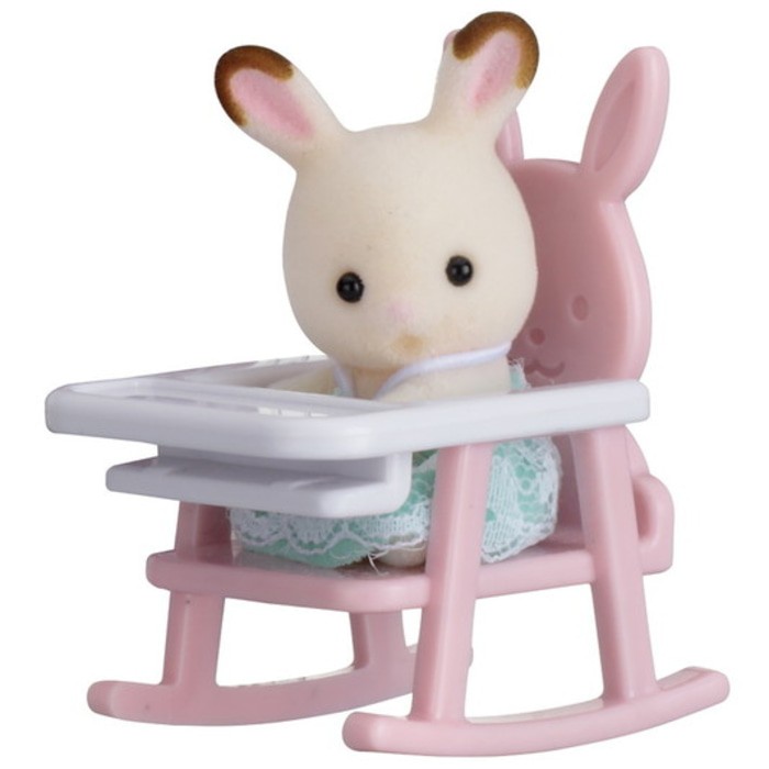 SYLVANIAN FAMILIES ORIGINAL - BABY CARRY CASE CHOCOLATE RABBIT CHAIR