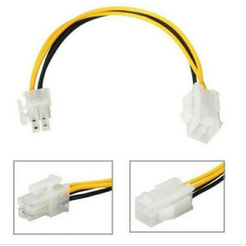 KABEL EXTENDER PSU ATX 4 PIN MALE TO 4 PIN FEMALE / EXTENDER PSU