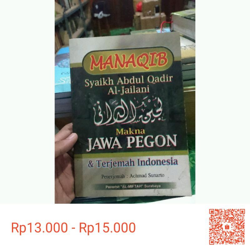 terjemah manaqib rotibul hadad