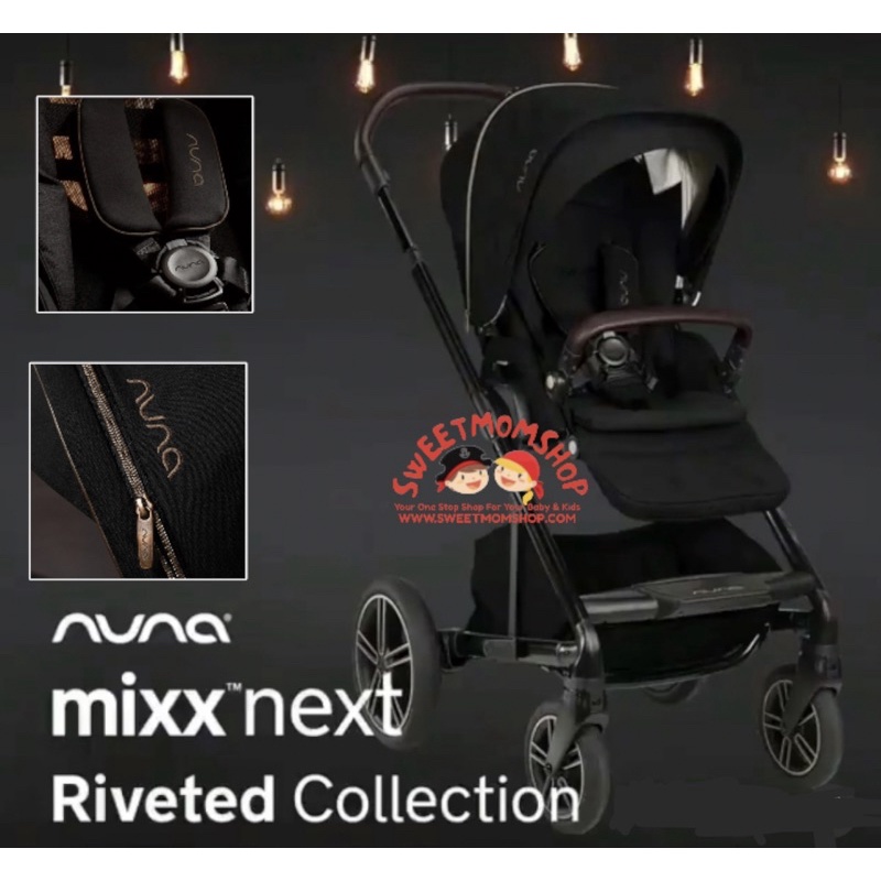 Nuna Mixx Next Riveted Stroller