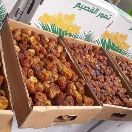 

Kurma Sukari Al Qassem 3 Kg / Kurma Raja Oleh oleh Haji Umroh Original