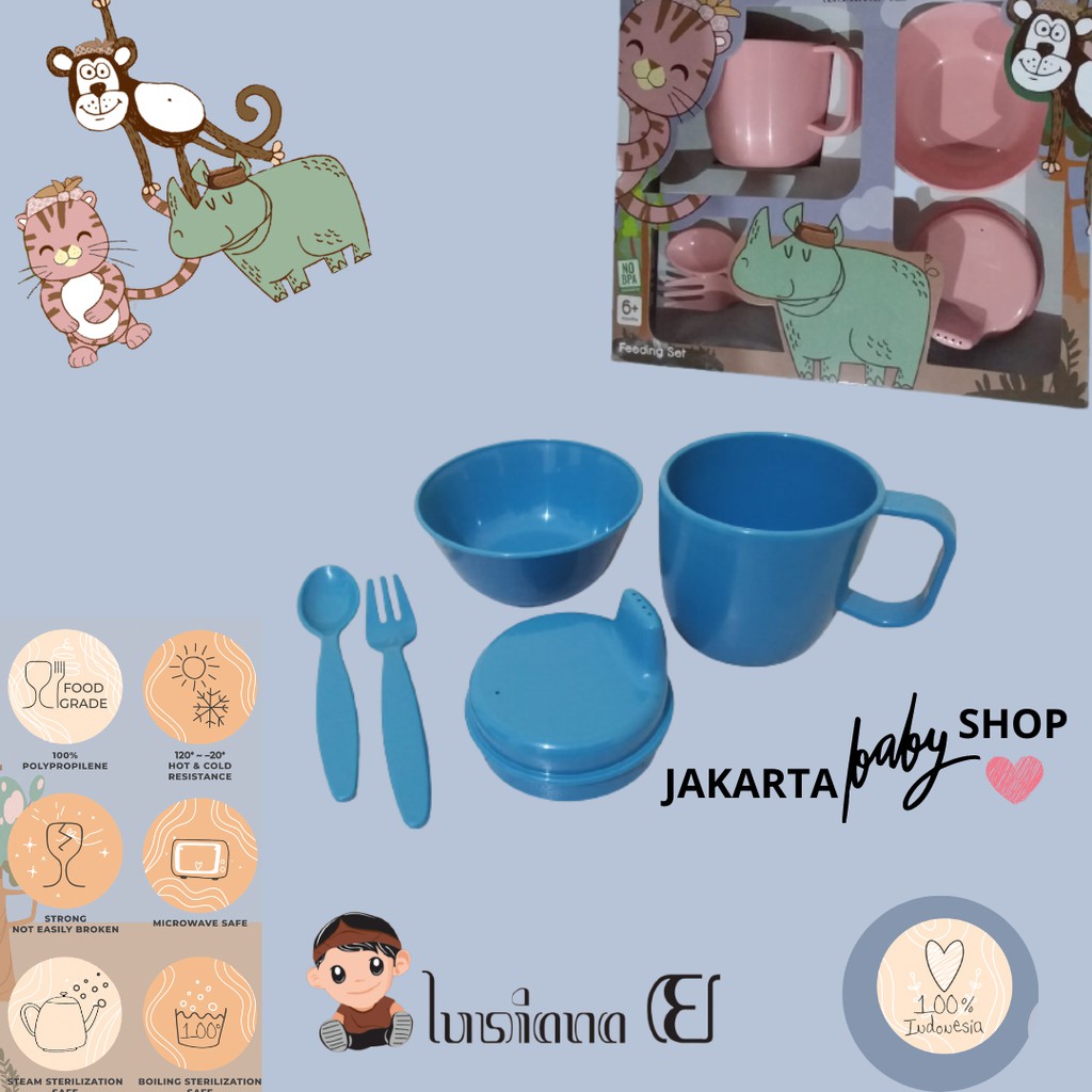 FEEDING SET LUSIANA E / PERALATAN MAKAN BAYI SET LUSIANA E 761001 / 761002