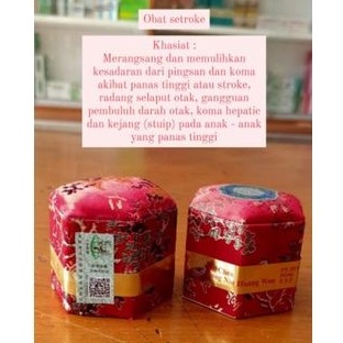 Angong niu huang wan - obat stroke asli