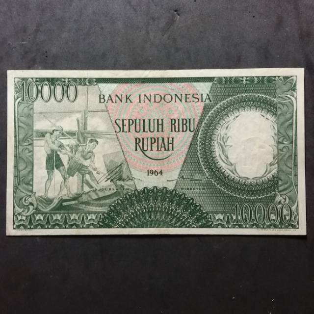 AA046-UANG KUNO 10000 RUPIAH SERI PEKERJA HIJAU TAHUN 1964