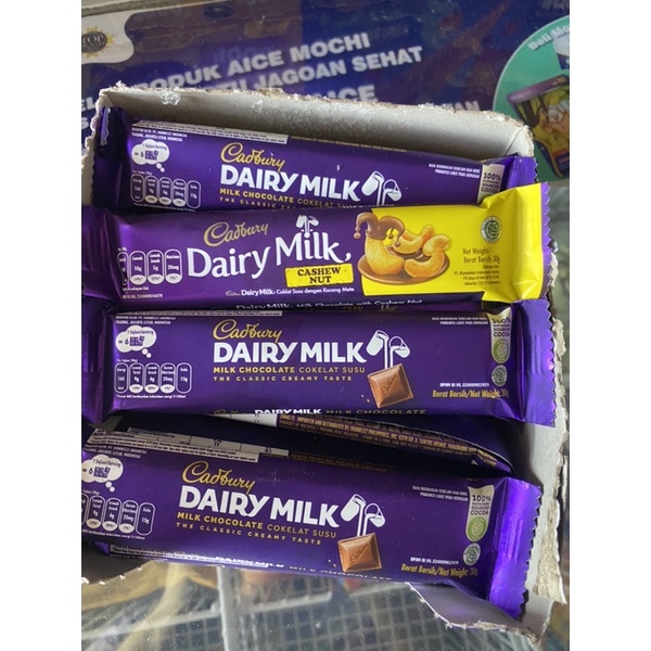 CADBURY DAIRY MILK BAR 30gr