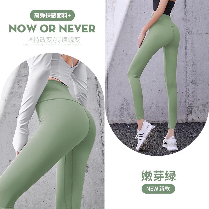 Celana Legging Sport • Hight Waist • Import High Quality  • Celana olahraga Wanita • Celana Yoga-4