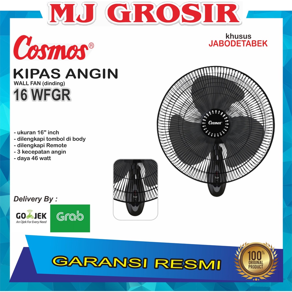 PROMO KIPAS ANGIN WALL COSMOS 16 WFGR 16 INCH KIPAS ANGIN DINDING