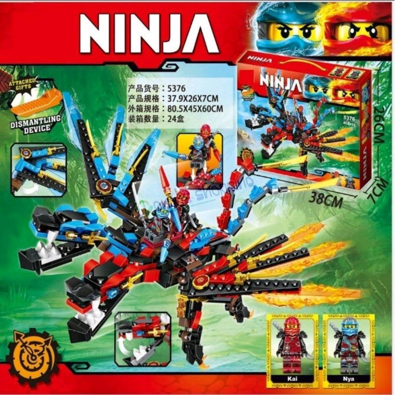Mainan Lego Ninjago Naga Merah Biru Kai Nya
