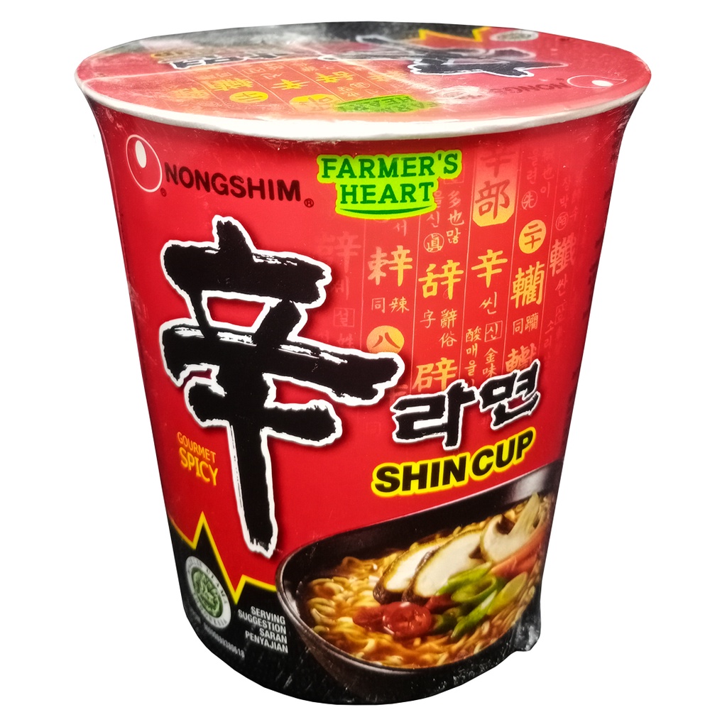 

Nongshim Shin Ramyeon Cup Gourmet Spicy 72g
