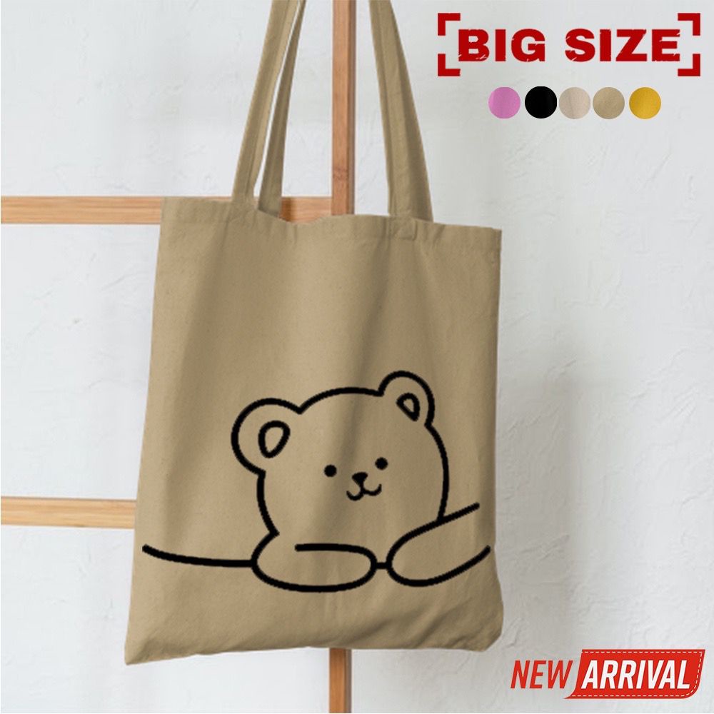 FLASH SALE 10.10 - [RESLETING] TALIPANDA TOTEBAG SEMI KANVAS/DINIR 300 | TOTEBAG KERJA/KULIAH/SEKOLAH | TOTEBAG RESLETING | TOTEBAG BESAR | TOTEBAG KOREA | TOTEBAG TEBAL | TOTEBAG LAPTOP | TOTEBAG NONGKI | TOTEBAG MOTIF | TOTEBAG POLOS | TOTEBAG JINJING