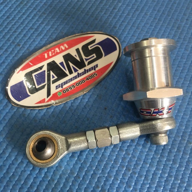 Stabilizer ub dkt ninja r rr  stabilizer dkt underbone