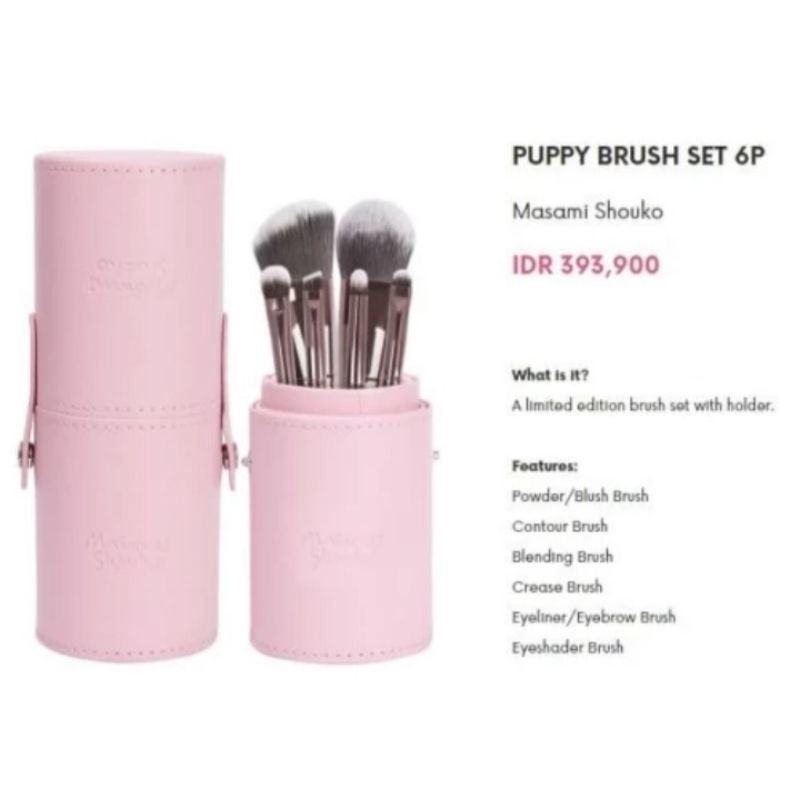Masami shouko puppy brush set 6P