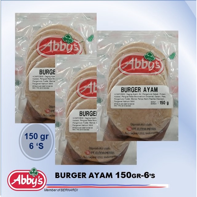 

ABBY'S burger slice 6pc