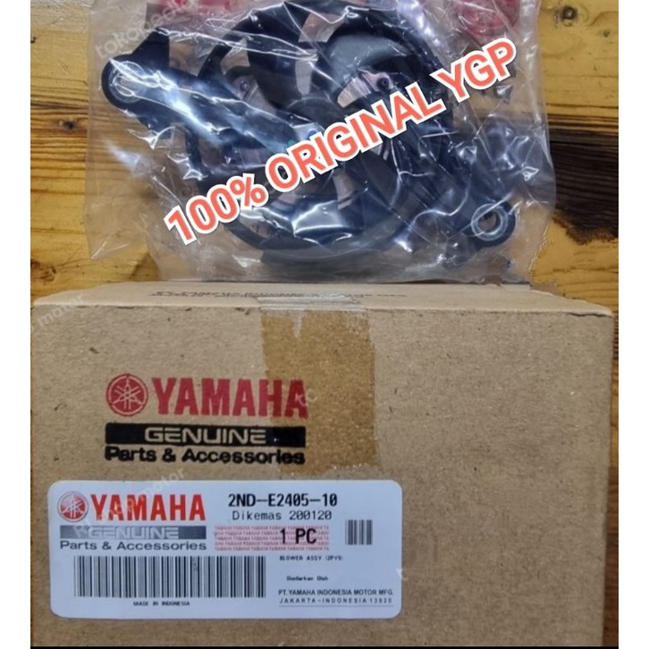 BLOWER ASSY KIPAS RADIATOR MX KING ASLI ORI YAMAHA 2ND E2405 10