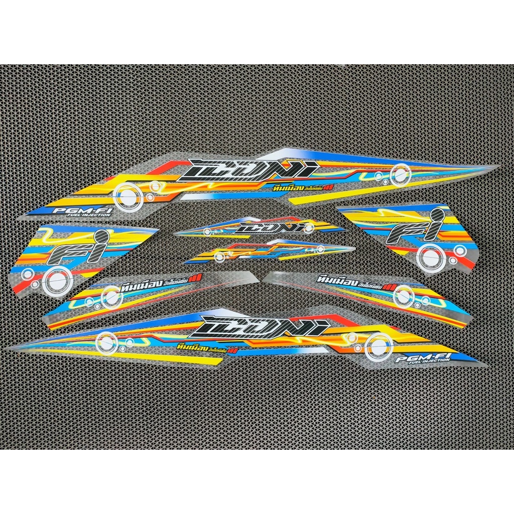 STRIPING VARIASI BEAT NEW 2018 TRANSPARAN KARBON