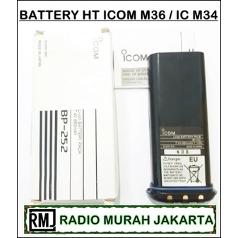 BATRE HT ICOM M34 M36 BP-252 MARINE BATTERY ICOM BP-252 BP252 ICOM M36