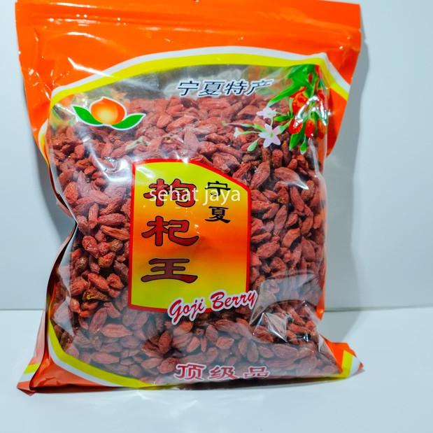 

✡ Goji Berry Premium Quality ,kiche, kice,Gou Qi/ Qi Zi Wolf Berry 500g