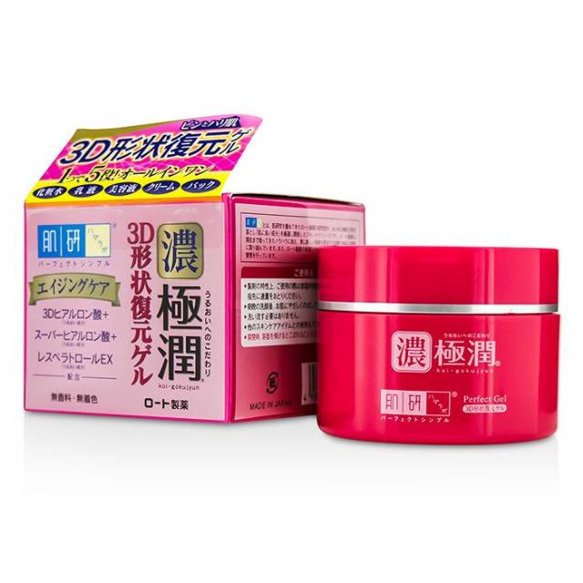 Hada Labo Perfect 3D Gel