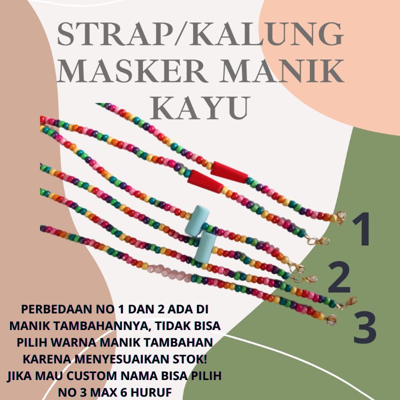 Strap Masker/ Kalung Masker/ Tali Masker Manik Kayu