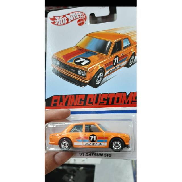 HOT WHEELS FLYING CUSTOMS '71DATSUN 510