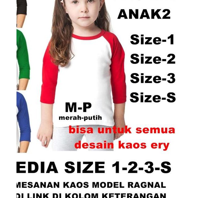  12 12 Kaos  Baju ADIDAS  ANAK 30 DESAIN FREE TULISAN 