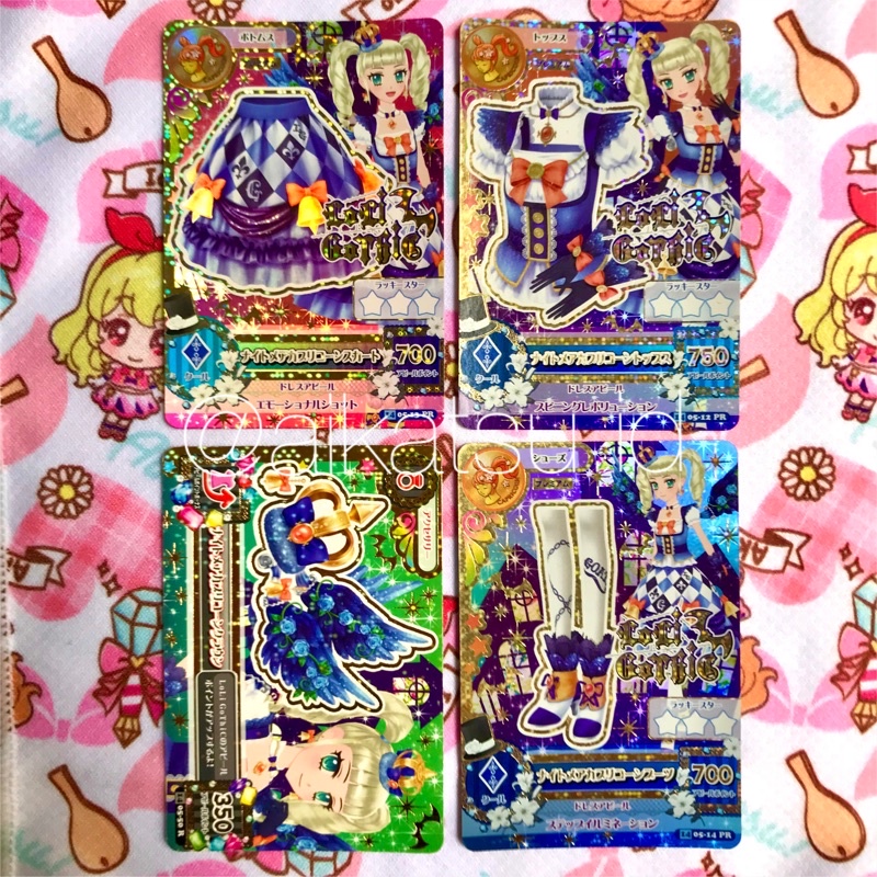 Kartu Aikatsu Jepang Premium Nightmare Capricorn Set