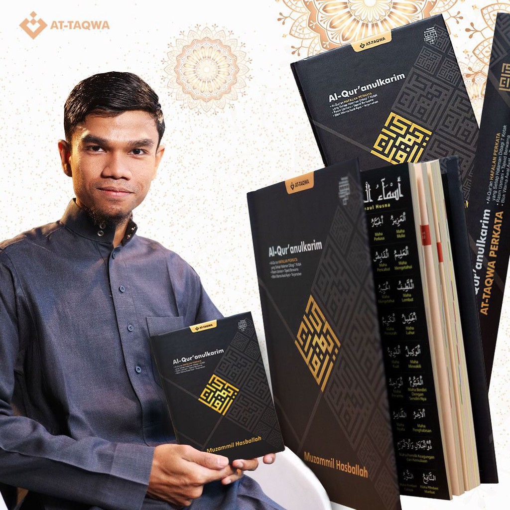 

AL QURAN ATTAQWA TERJEMAHAN HAFALAN CUSTOM NAMA NEW DESIGN A5