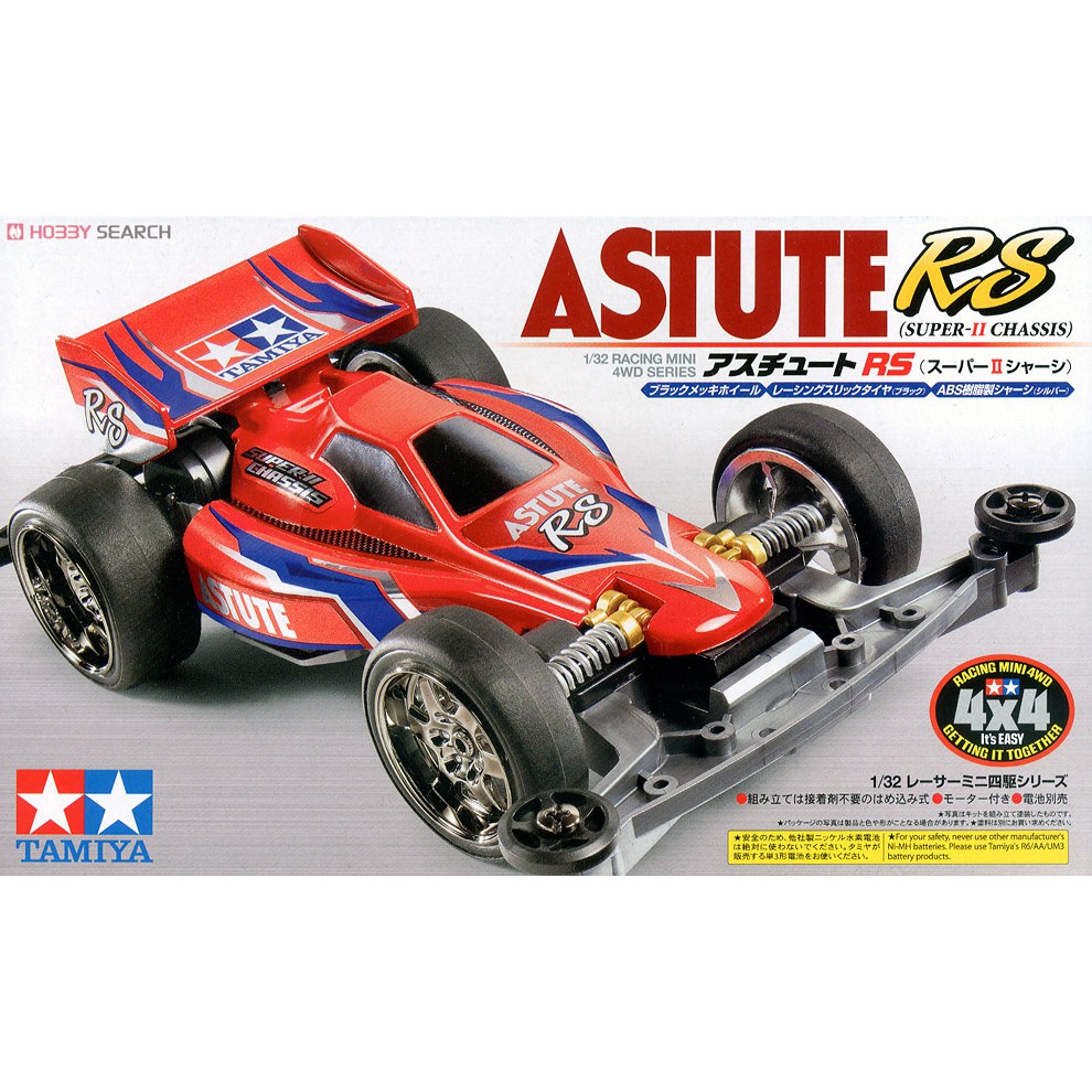 Tamiya Mini 4WD Astute RS