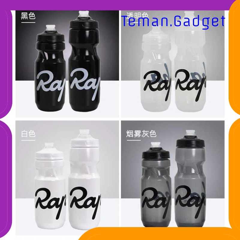 TG-IB784 RAPHA BOTOL MINUM SEPEDA SQUEEZABLE CYCLING BOTTLE 710ML - RP301