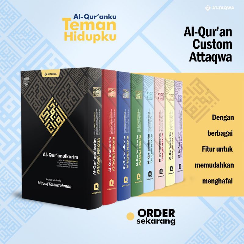 

Al_Quran New Desain ukuran A4