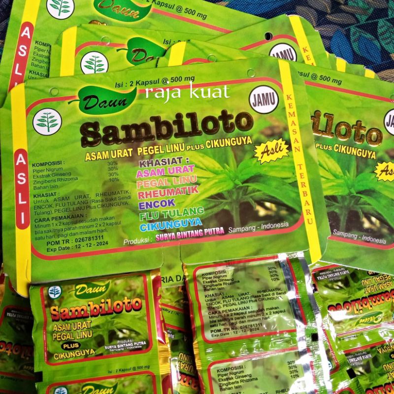 

Daun sambiloto herbal jamu