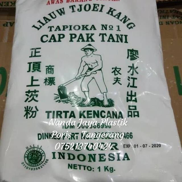 

Sagu cap pak tani liauw tjoei kang 1 Kg
