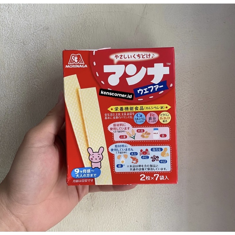 Morinaga Manna Baby Snack / Morinaga Manna Biscuit / Morinaga Manna Bolo / Morinaga Manna Wafer / Makanan Bayi Japan