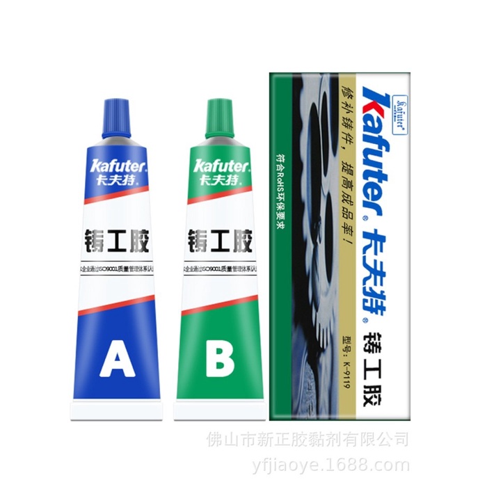 

Al Kafuter Lem Caster Glue A+B Metal Repairing Adhesive Glue 65gr