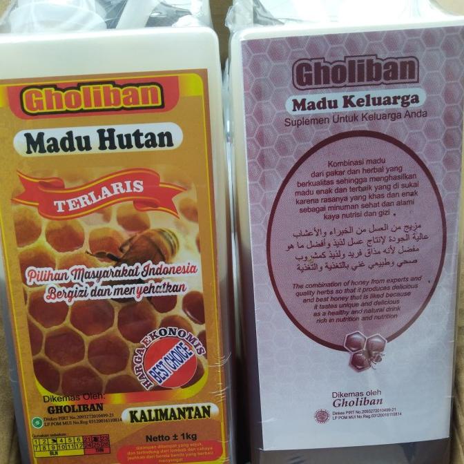 

[COD] MADU GHOLIBAN KALIMANTAN 1KG [COD]